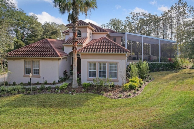 view of front facade with a front yard