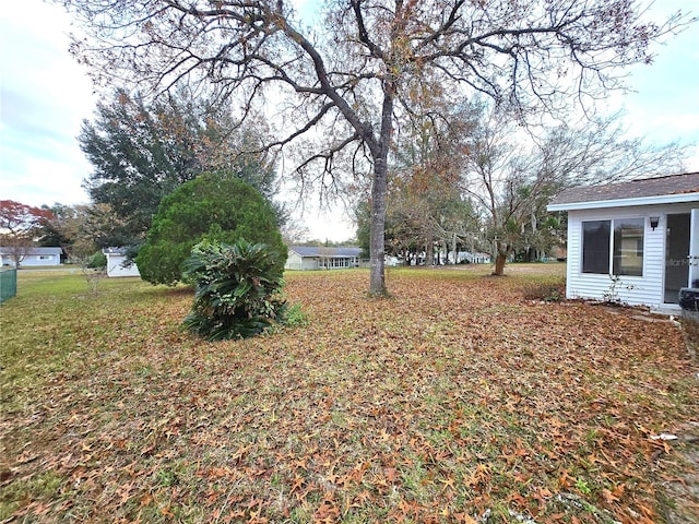 view of yard