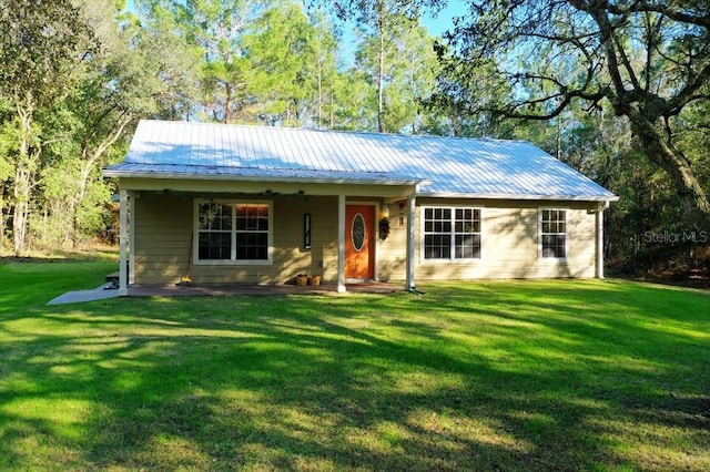 view of front of home with a front lawn