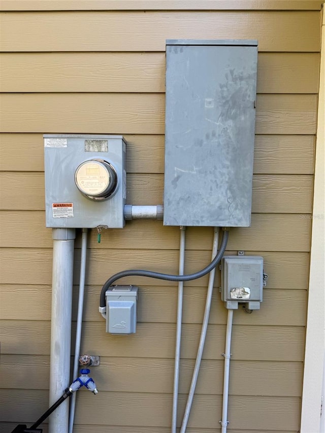 view of utility room