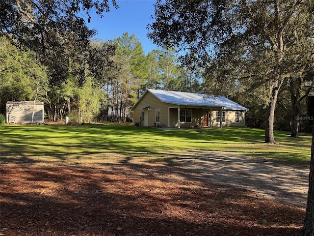 view of yard