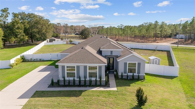 view of front of property with a front yard