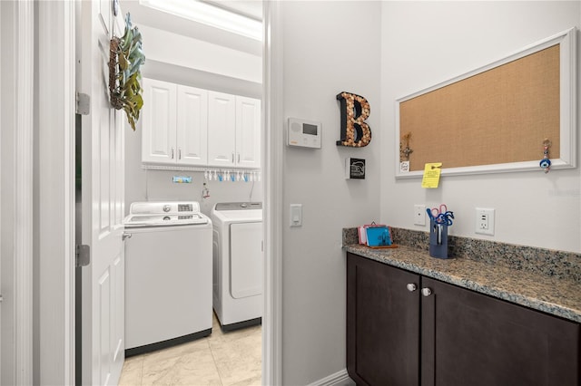 laundry area featuring independent washer and dryer