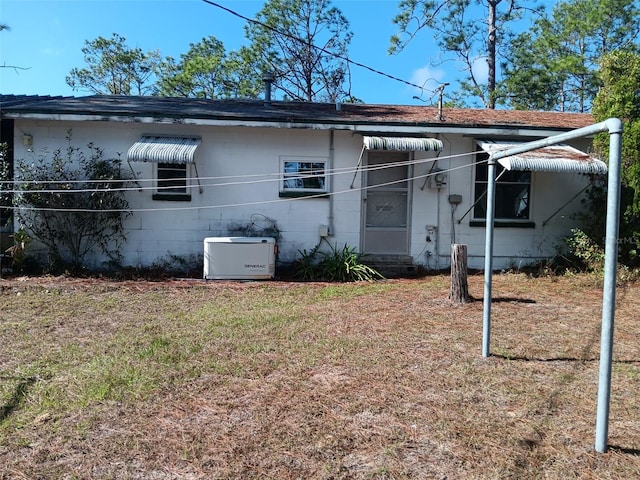 exterior space with a yard