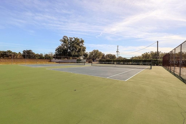 view of sport court