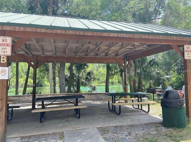 view of property's community with a gazebo