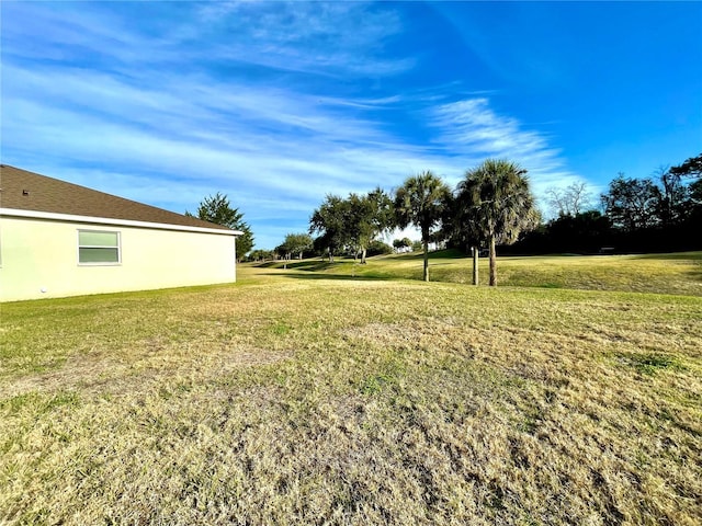 view of yard