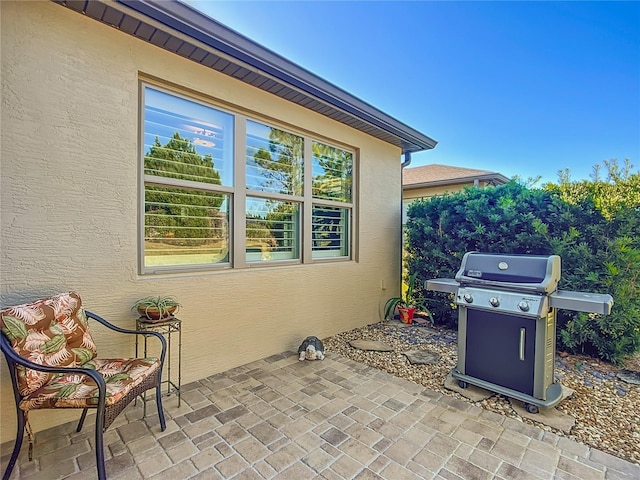 view of patio / terrace with a grill