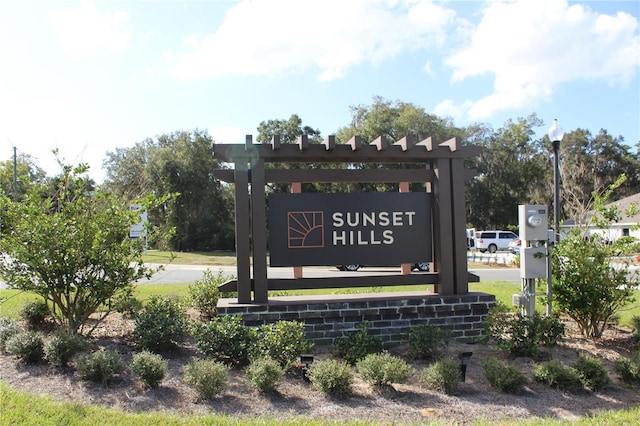 view of community sign