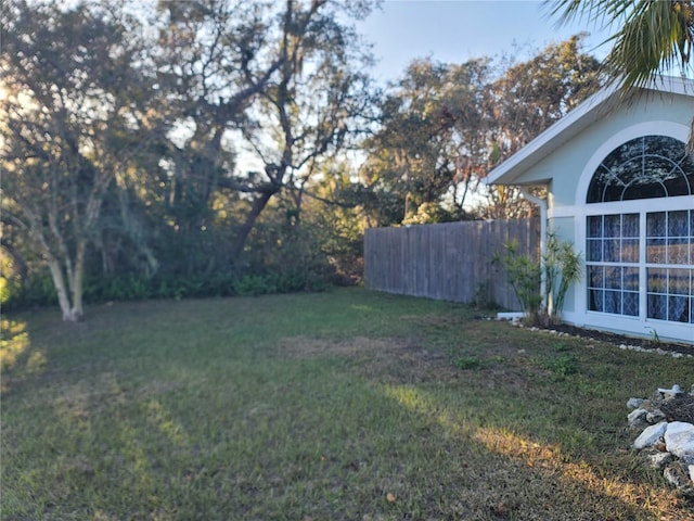 view of yard