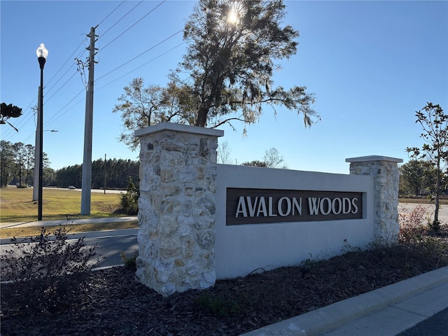 view of community / neighborhood sign