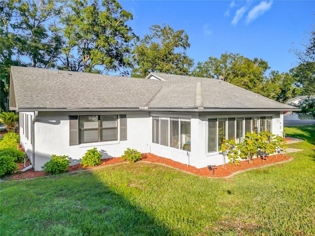 exterior space featuring a lawn