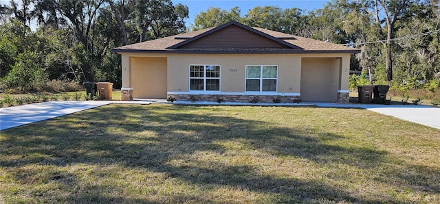 view of home's exterior with a yard