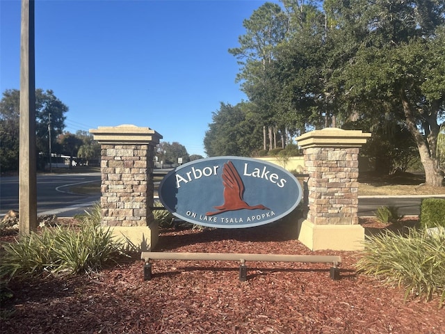 view of community sign