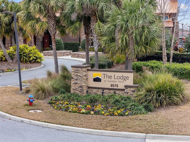 view of community sign