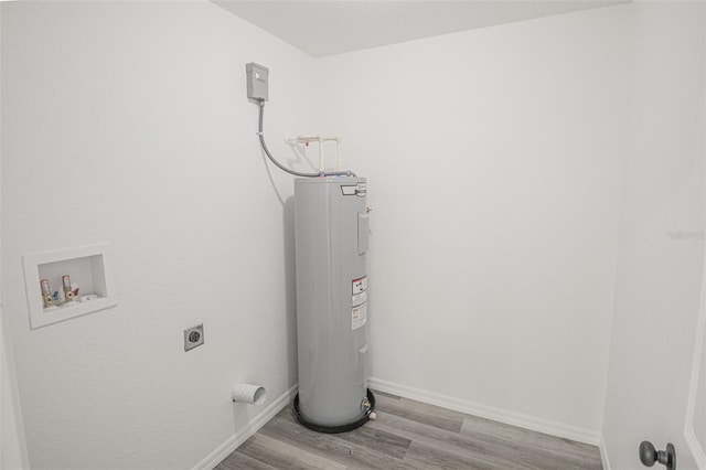 utilities with water heater