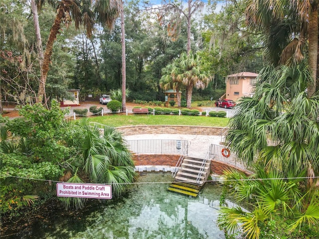 view of yard with a playground