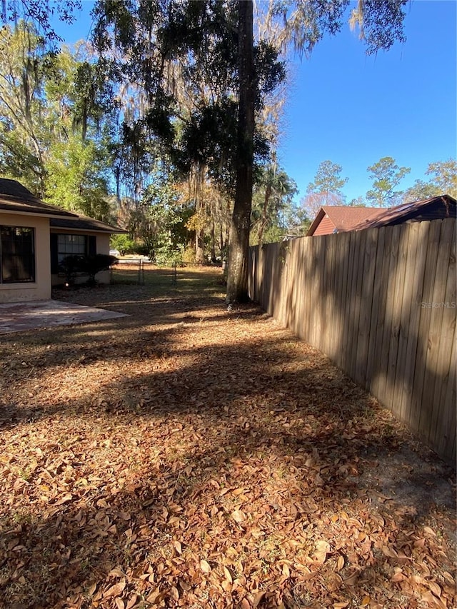 view of yard