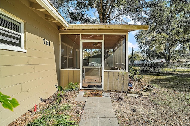 view of entrance to property