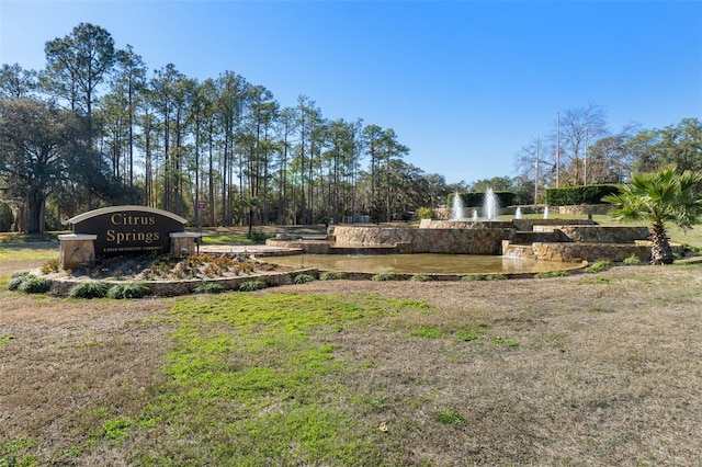 view of community sign