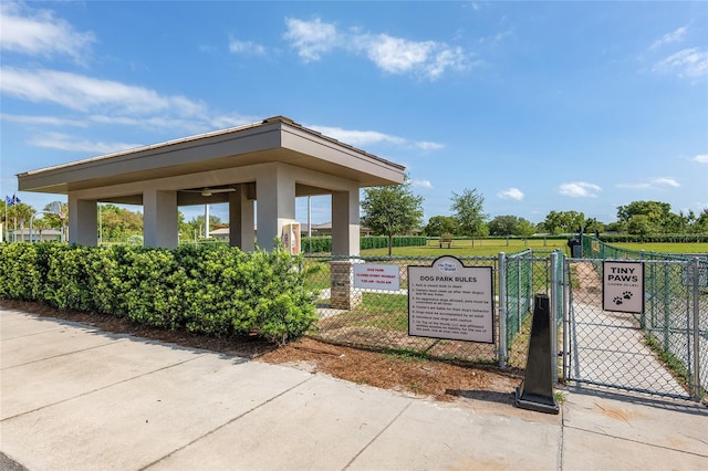 exterior space with a gazebo