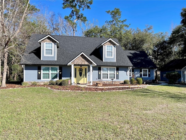 view of front of house with a front lawn