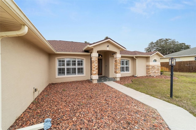 view of front of house with a front lawn