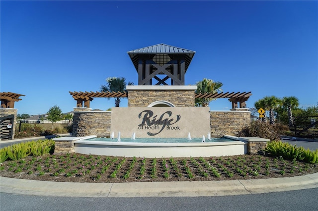 view of community / neighborhood sign