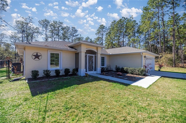 ranch-style home with a garage and a front yard