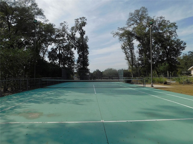 view of sport court