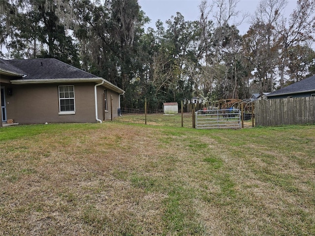 view of yard