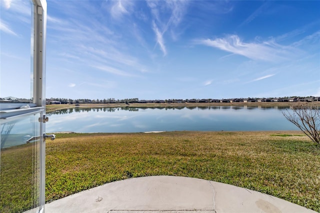 property view of water