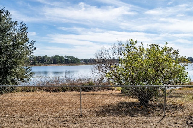 property view of water