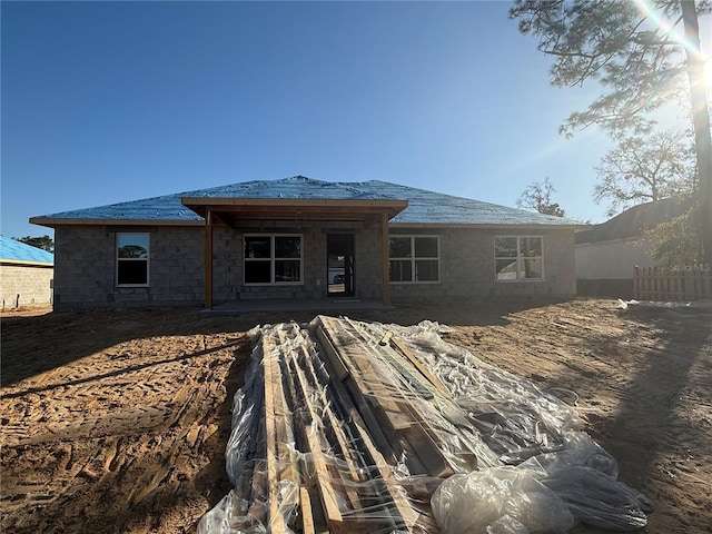 view of back of house