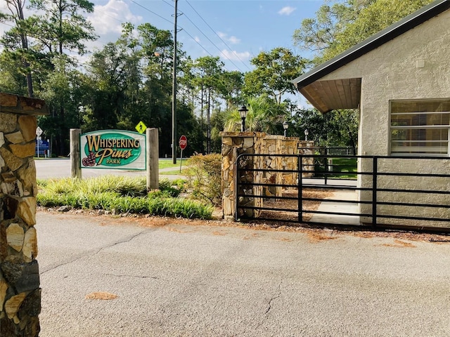 view of community sign