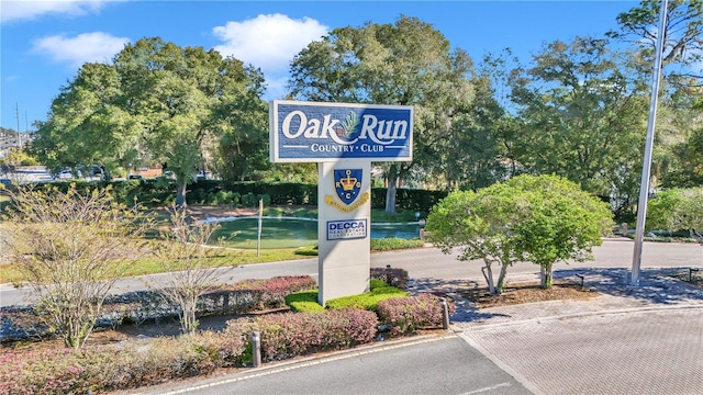 view of community sign