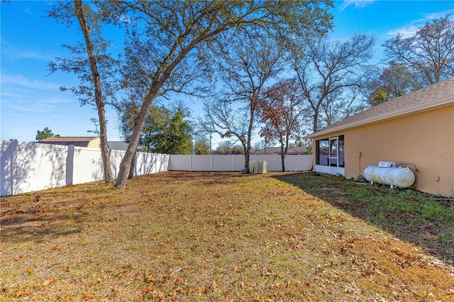 view of yard