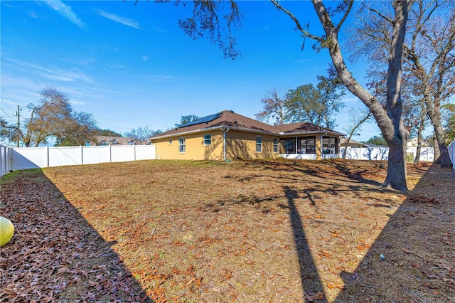 exterior space with a lawn