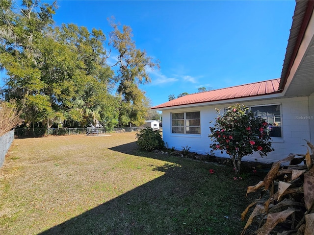 view of yard