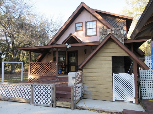 view of front of property