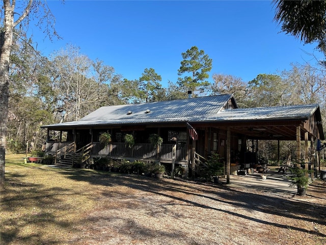 view of back of house