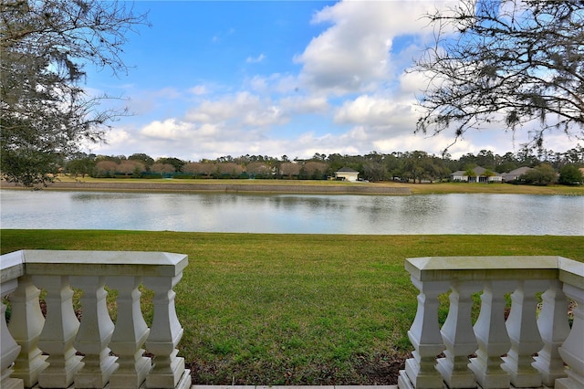 property view of water