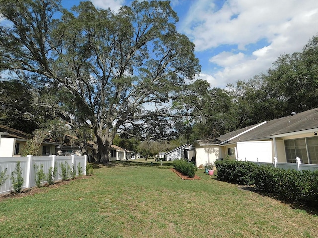 view of yard