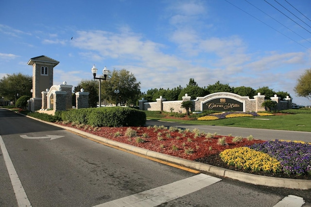 view of street