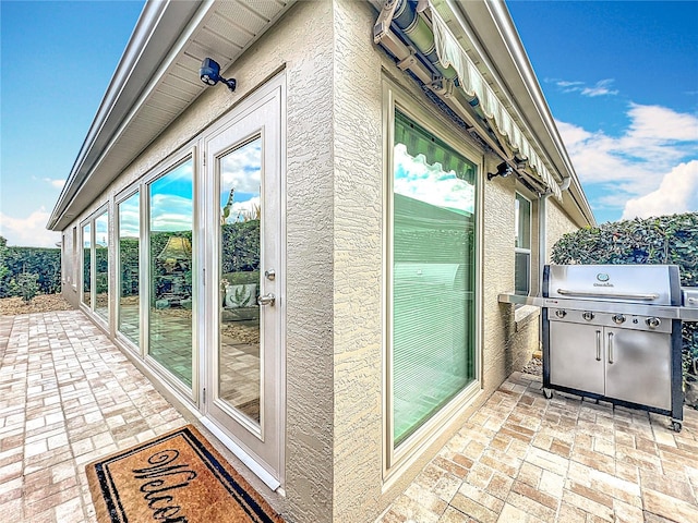 exterior space featuring grilling area