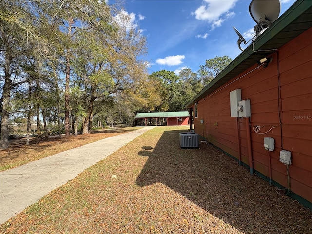 view of yard