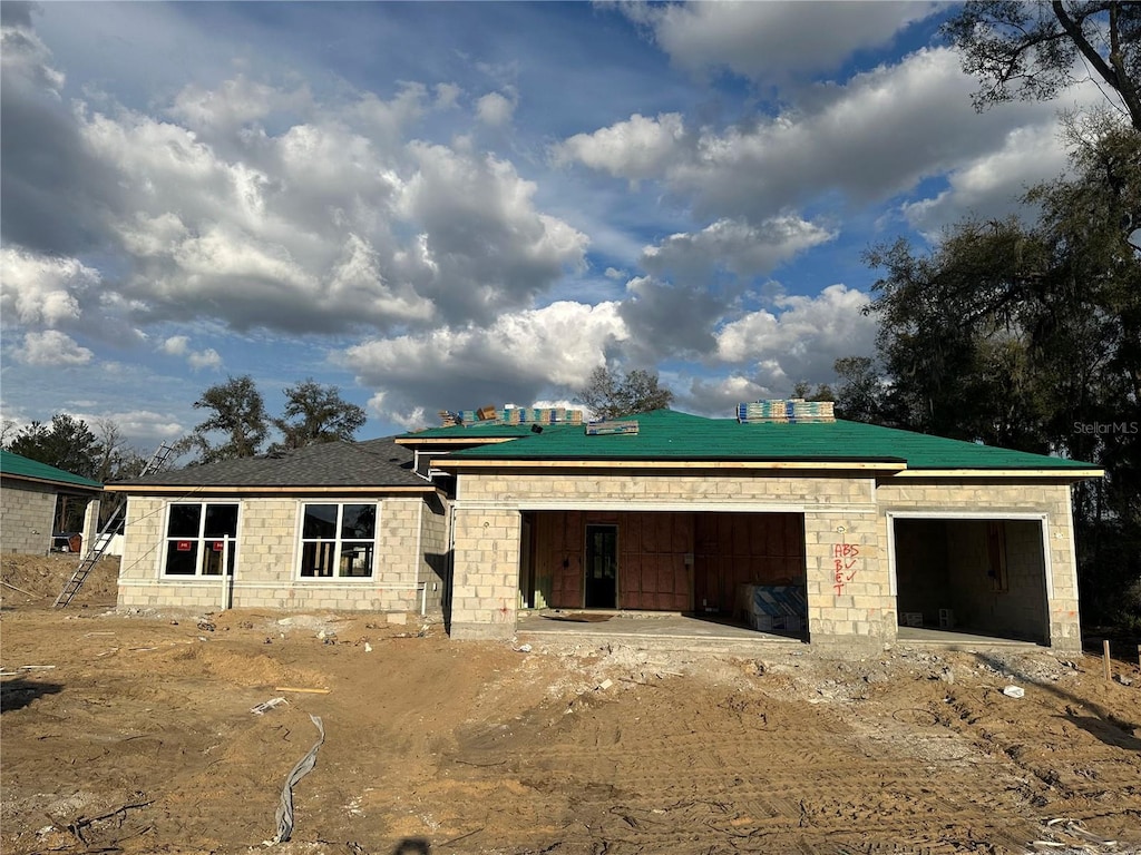 view of front of home featuring an attached garage