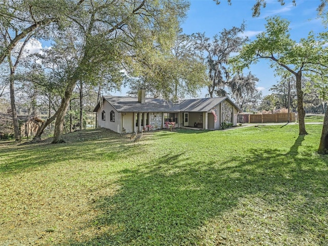 exterior space with fence