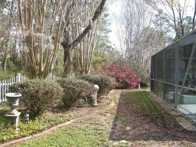 view of yard with fence