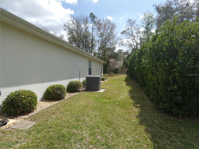 view of yard with cooling unit